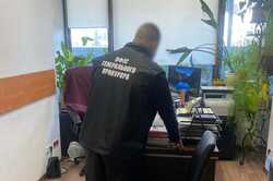 У Києві банк російського бізнесмена отримав великі гроші на рефінансування