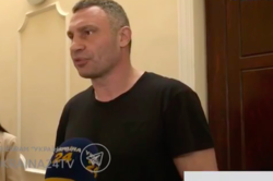 Кличко прокомментировал визит силовиков к себе домой 