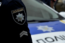 Поліція Київщини оприлюднила 