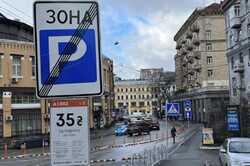 Антимонопольний комітет розпочав розгляд 