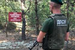 В Чернобыльской зоне задержали сталкеров: что им за это будет