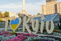 В МВД сообщили, может ли Россия снова попытаться атаковать Киев