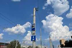 В Киевской области инженер присвоил деньги на ремонте уличного освещения
