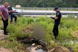 В Киевской области в колодце нашли тело мужчины, погибшего во время оккупации: фото и приметы для распознавания