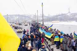 В Киеве готовятся ко Дню соборности: программа мероприятий