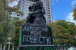 Русню на демонтаж: в Киеве запустили флешмоб против памятников (ФОТО)