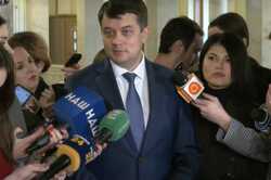 От фракции Зеленского народные депутаты бегут к Разумкову