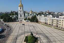 В Киеве во время экстремальных съемок испортили Софийскую площадь (ФОТО)