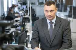 Обновленная школа, которую откроют в столице 1 сентября. Кличко показал видео