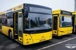 В Киеве от метро запустили новый маршрут автобуса (СХЕМА)