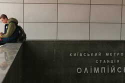 В Киеве возможны ограничения работы трех станций метро