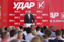 Бьет по европейскому пути Украины, – партия «УДАР» отреагировала на обыски в столице