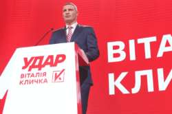 Голобуцкий: «Слуги» уже проиграли выборы в 206 округе «УДАРу Виталия Кличко» техническим нокаутом