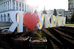 У Києві висадили тисячі нідерландських тюльпанів (ФОТО)
