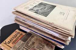 В Киеве пытались по почте отправить ценные журналы сороковых годов в Китай