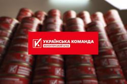 «Українська команда» розпочала випуск парафінових термоакумуляторів для воїнів на передовій