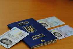 У Києві та Київській області скасували електронні черги для оформлення паспортів