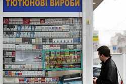 Сигареты могут пропасть с полок магазинов и киосков в Киеве