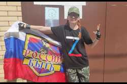 Скандальная профессор Бильченко вербовала корректировщиков в Киеве — ОГП 