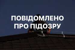 У Києві компанія виконала роботи для дитячого будинку за завищеною вдвічі вартістю