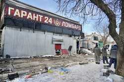В Киеве возле метро 