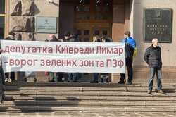 Столичные экологи провели пикет Киевского городского совета (ФОТО)