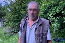 Оскорбляла во время застолья: под Киевом мужчина облил бензином и поджег свою жену (Фото)