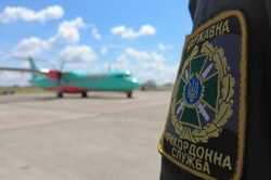 В аэропорту 
