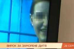 11 дней без еды и воды: в Киеве мать заморила голодом годовалого сына 