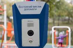 Сырецкий парк обустроили 