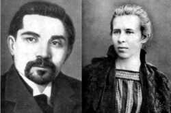 Вулицю в Києві перейменували на честь чоловіка Лесі Українки