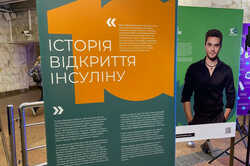 До конца октября на “Театральной” проходит выставка об инсулине