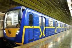 У Києві обмежили роботу метро: подробиці (ОНОВЛЕНО)