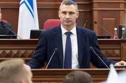 Кличко отправил в отпуск своих заместителей: подробности 