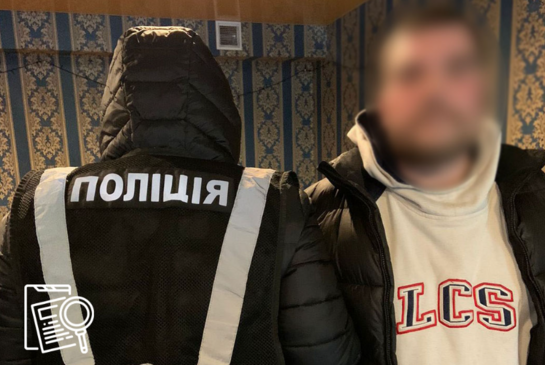 У київському метро збували наркотики: подробиці 