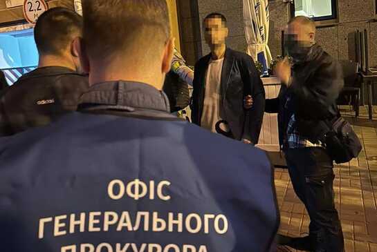 На Київщині за отримання хабаря затримали прокурора (ФОТО)