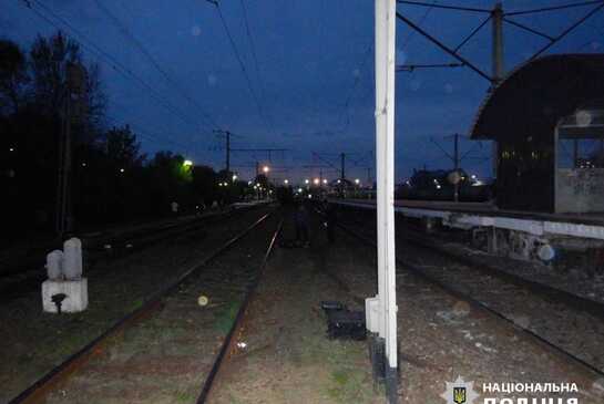 На Київщині чоловік трагічно загинув під колесами потяга 