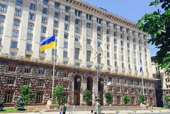 Обновки у Київській міській раді: закуплять нові телевізори та прапорці
