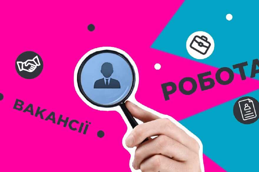 Вакансии bodo • Киев ✔ Преимущества работы в компании — bodo