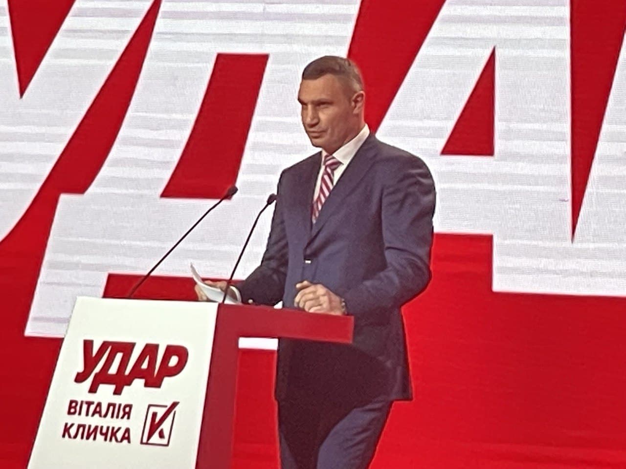 И на президентские. Кличко заявил, что УДАР пойдет на парламентские выборы самостоятельно (ФОТО) 5