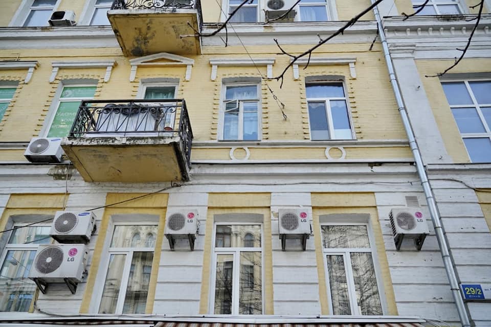 В центре Киева займутся фасадами исторических зданий