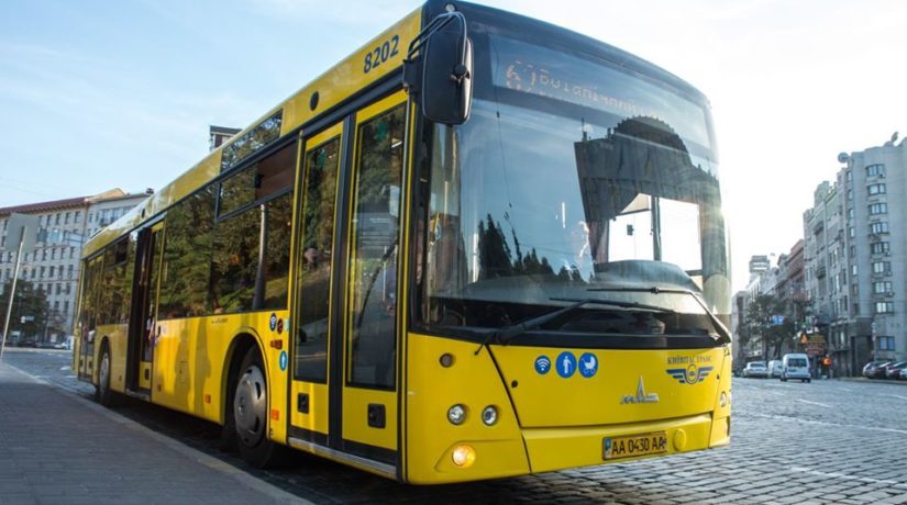У Києві на вихідних змінить рух низка маршрутів автобусів: яка причина