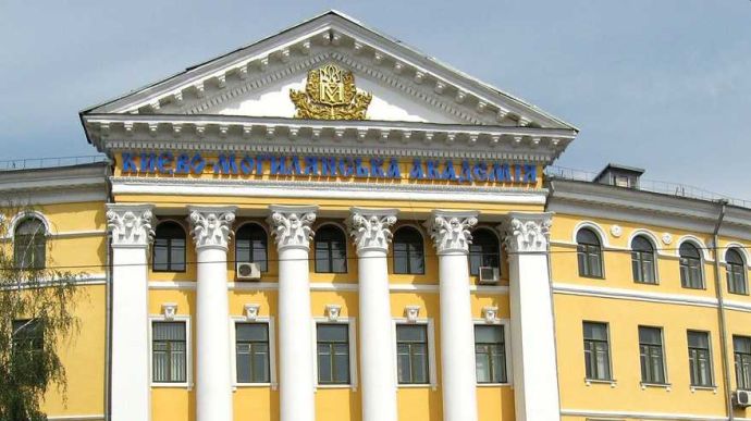 У Києво-Могилянській академії заборонили російську мову
