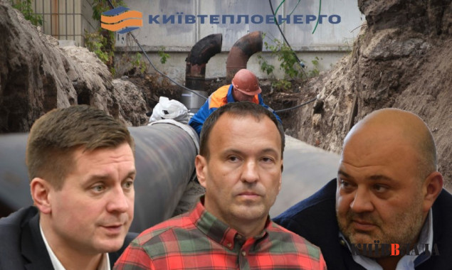 Хто нагріє руки на обігріві Києва: затверджено нову схему теплопостачання