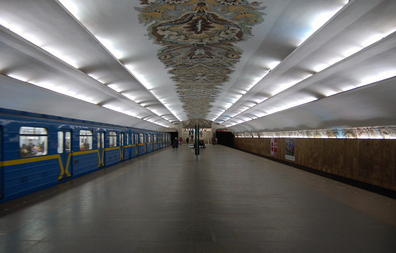 Станция метро Минская будет переименована – подробности | Комментарии.Киев