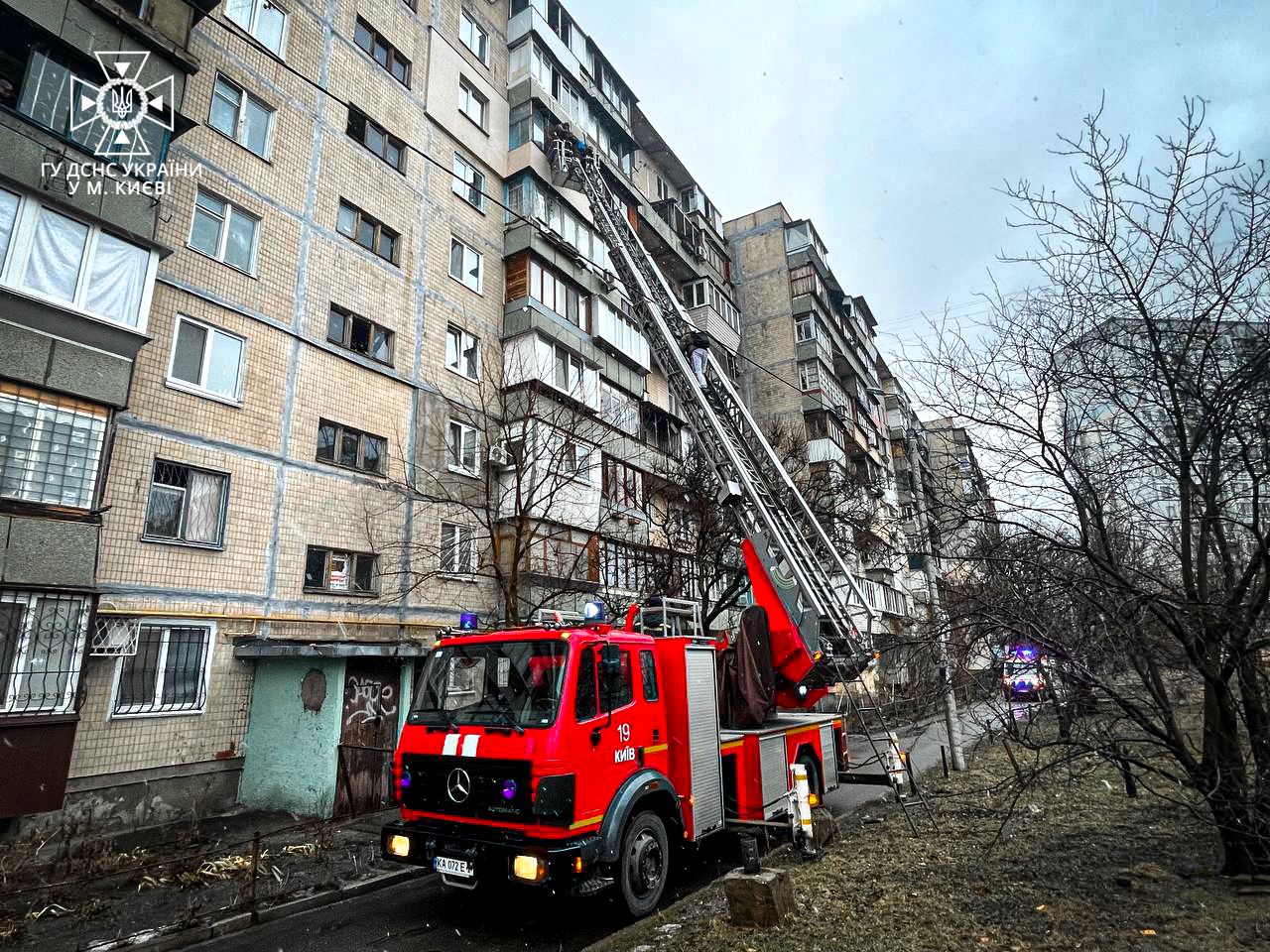 Смертельна пожежа сталася в багатоповерхівці у Києві (ФОТО)