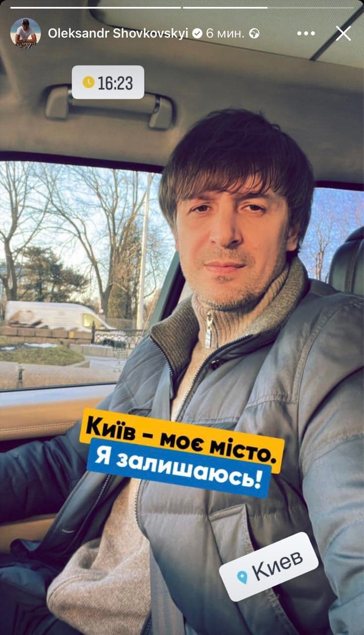 picture