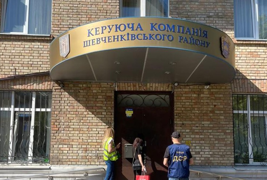 Столичні посадовці вкрали мільйони на ремонті теплопунктів у Києві