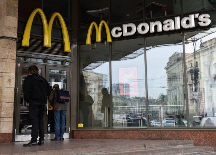 У Києві відкрилося ще п'ять ресторанів МакДональдс (АДРЕСИ)