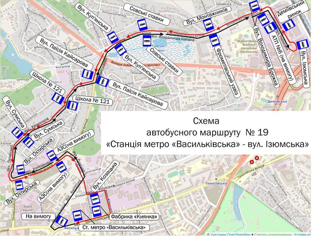 Маршрут 19. Схема автобусных маршрутов. Схему маршрута движения метрополитена. Схема автобуса. Схема маршрутов общественного транспорта.